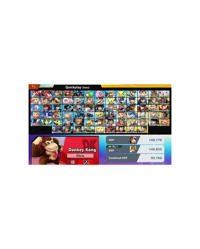 SUPER SMASH BROS: ULTIMATE (SWITCH)