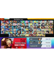 SUPER SMASH BROS: ULTIMATE (SWITCH)